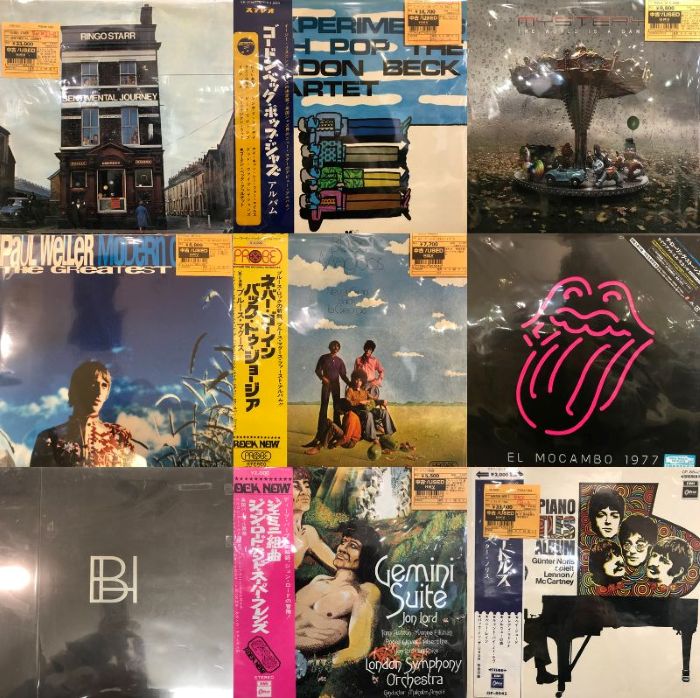 コピス吉祥寺】12/11(木) 本日の中古新入荷【ROCK】|中古