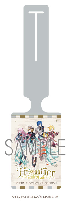 プロセカ セカライ 5th Blu-ray 2026年7月22日 発売 【3/31までW特典