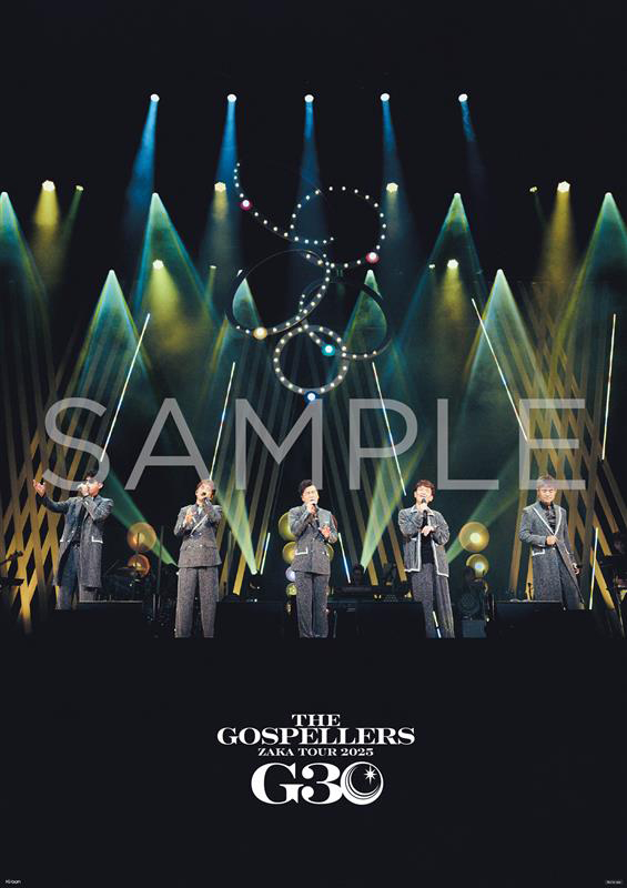 ゴスペラーズ メジャーデビュー30周年を祝したツアー東京公演映像