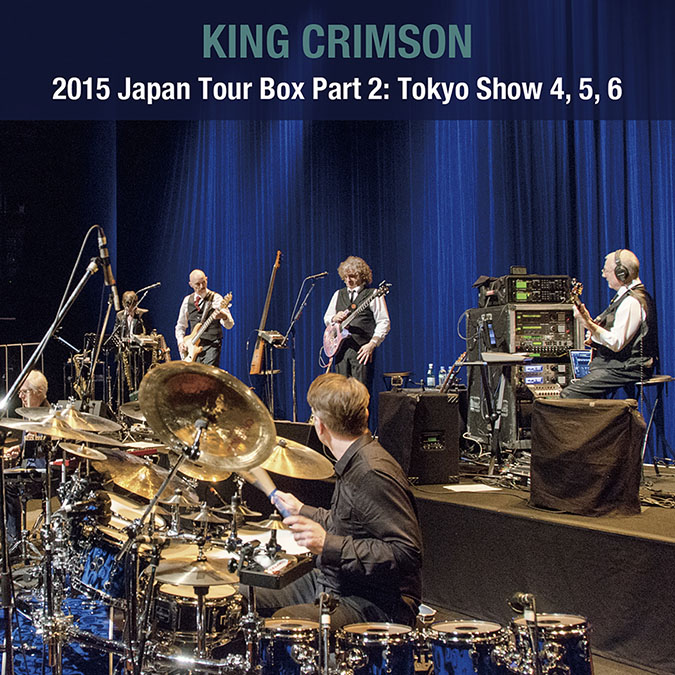 キング・クリムゾン 限定ボックス『日本公演補完シリーズ in SHM-CD