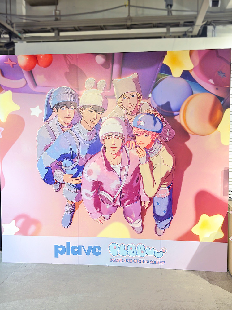 PLAVE 2nd Single Album 'PLBBUU' (POCAALBUM Ver.) リリース記念