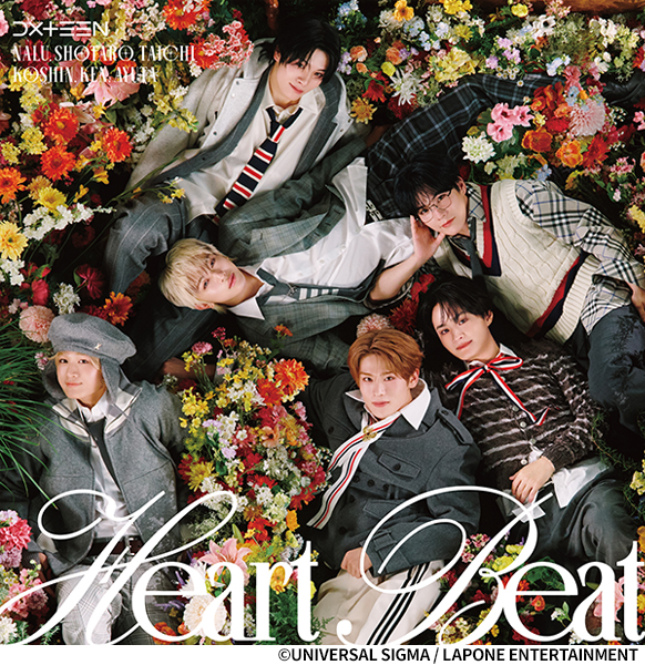 DXTEEN 2ndニューアルバム『Heart Beat』2026年3月25日(水)発売