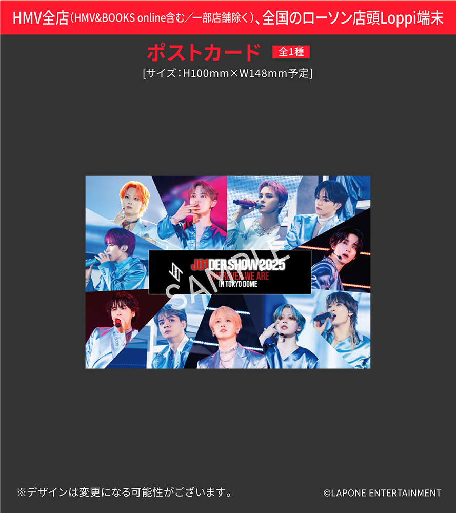JO1DER SHOW 2025 'WHEREVER WE ARE' IN TOKYO DOME (Blu-ray) : JO1