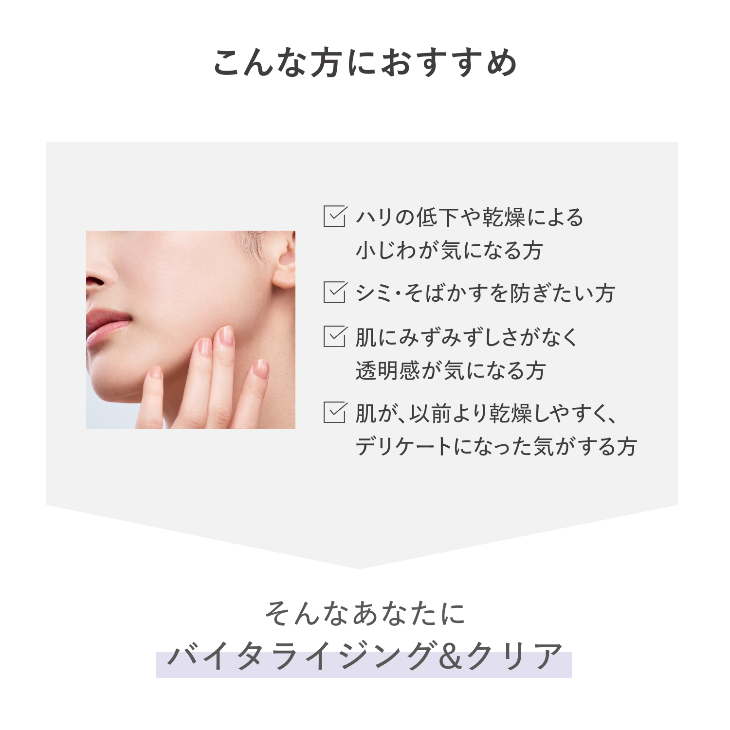 �G�C�W���O�P�A�{����