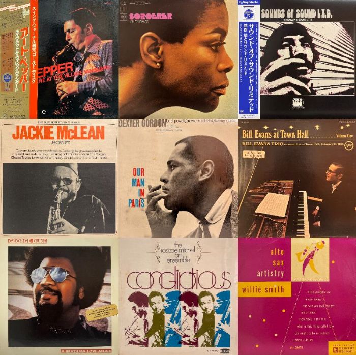 コピス吉祥寺】12/14(日)本日の中古新入荷【JAZZ】|中古