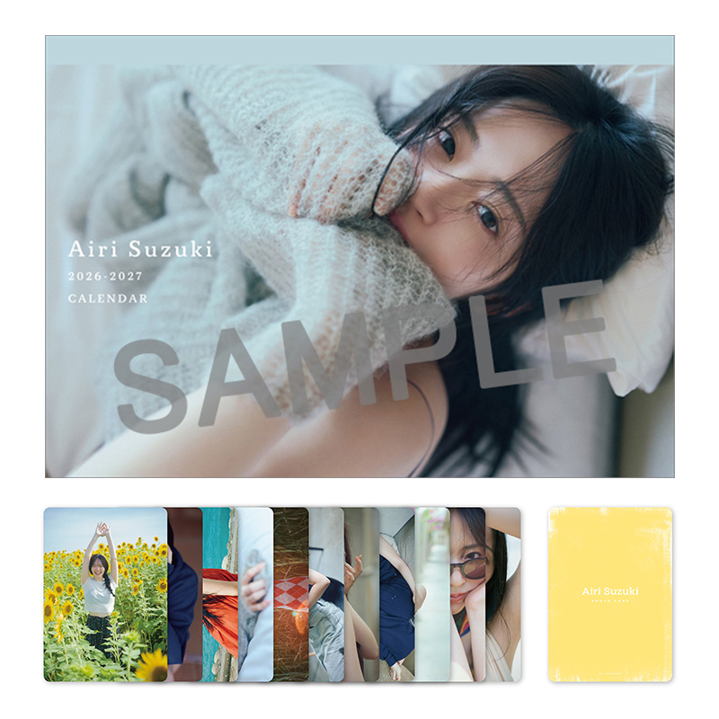 鈴木愛理 2026年4月始まり卓上カレンダー＆AR動画付きフォトカード(全