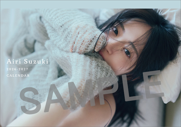 鈴木愛理 2026年4月始まり卓上カレンダー＆AR動画付きフォトカード(全