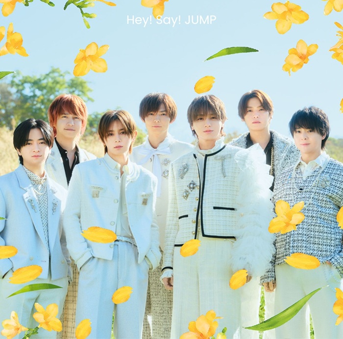 Hey! Say! JUMP 新曲 36枚目ニューシングル『ハニカミ』2026年2月11日