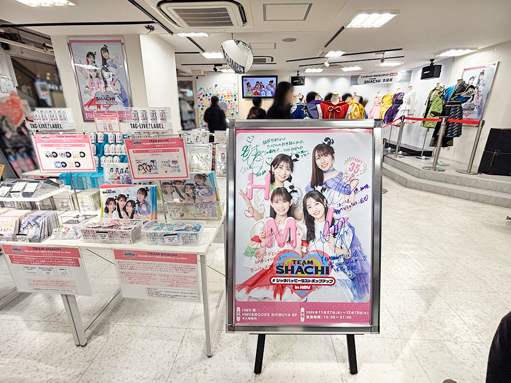 TEAM SHACHI #シャチハッピーラストポップアップ in HMV｜HMV店舗レポート|