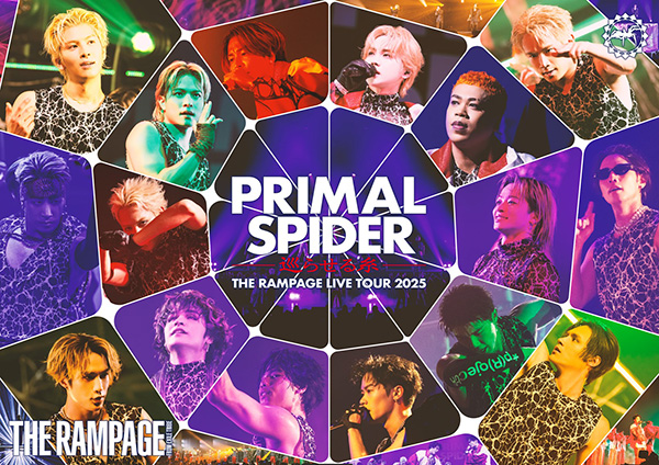 THE RAMPAGE アルバムLIVE DVD Blu-ray 写真集CD THE RAMPAGE from EXILE TRIBE 最新ライブBlu-ray＆DVD 『THE RAMPAGE