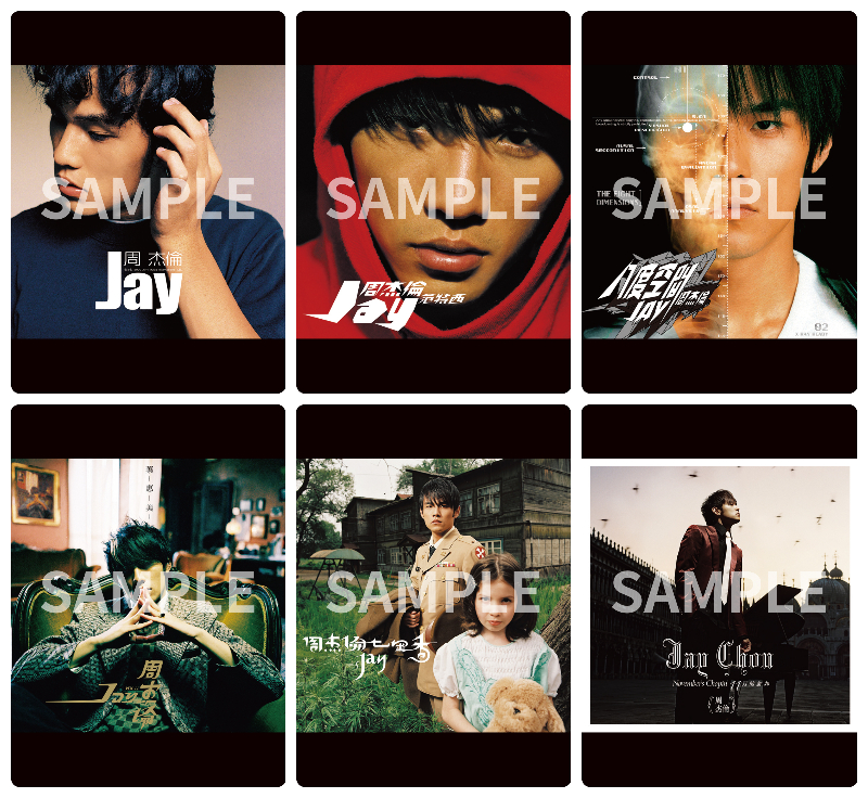 Jay Chou (ジェイ・チョウ/周杰倫) 2000-2005年の初期アルバム全6作品