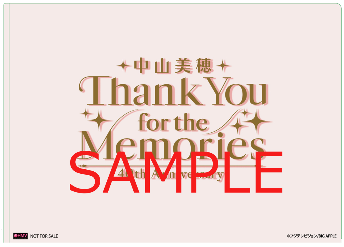 中山美穂 40th Anniversary Thank You for the Memories (Blu-ray 3枚