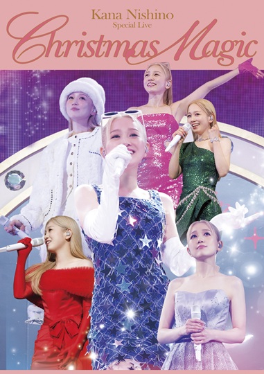 西野カナ 最新ライブBlu-ray＆DVD 『Special Live 