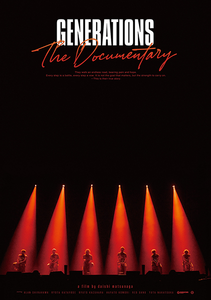 GENERATIONS from EXILE TRIBE Blu-ray＆DVD 『GENERATIONS：The