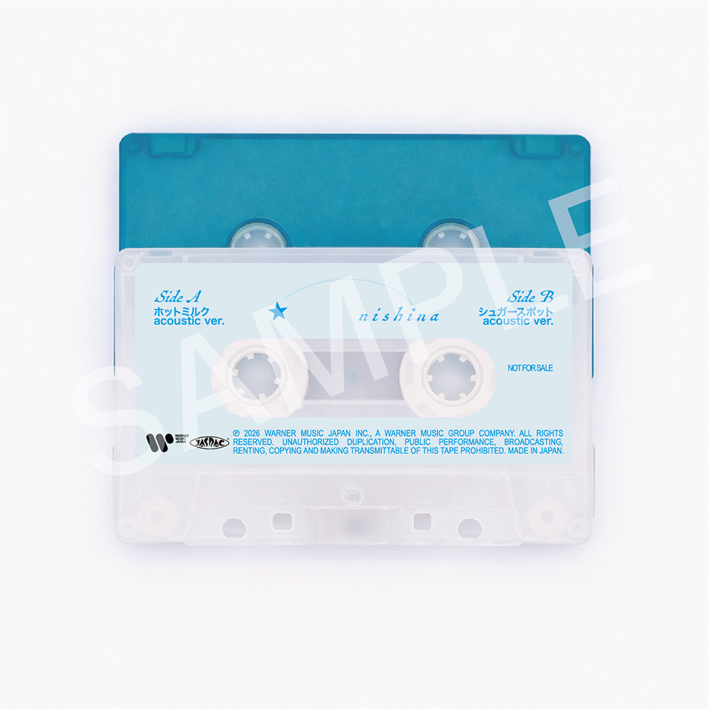 日々散漫【すてき盤＜初回生産限定＞】(2CD) : にしな | HMV&BOOKS