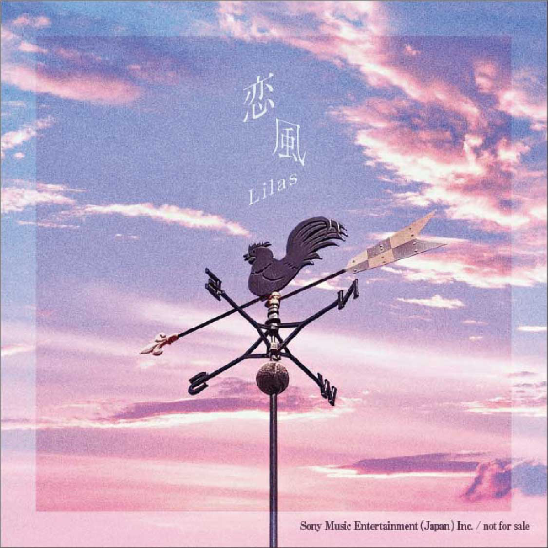 Laugh【初回生産限定盤】(2CD) : 幾田りら | HMV&BOOKS online - XSCL