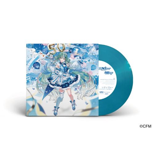 ポリスピカデリー feat. 初音ミク「シアンブルー」のアナログ盤が