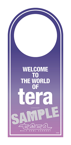 WOLF HOWL HARMONY from EXILE TRIBE 1st EP 『tera』2026年3月12日(木