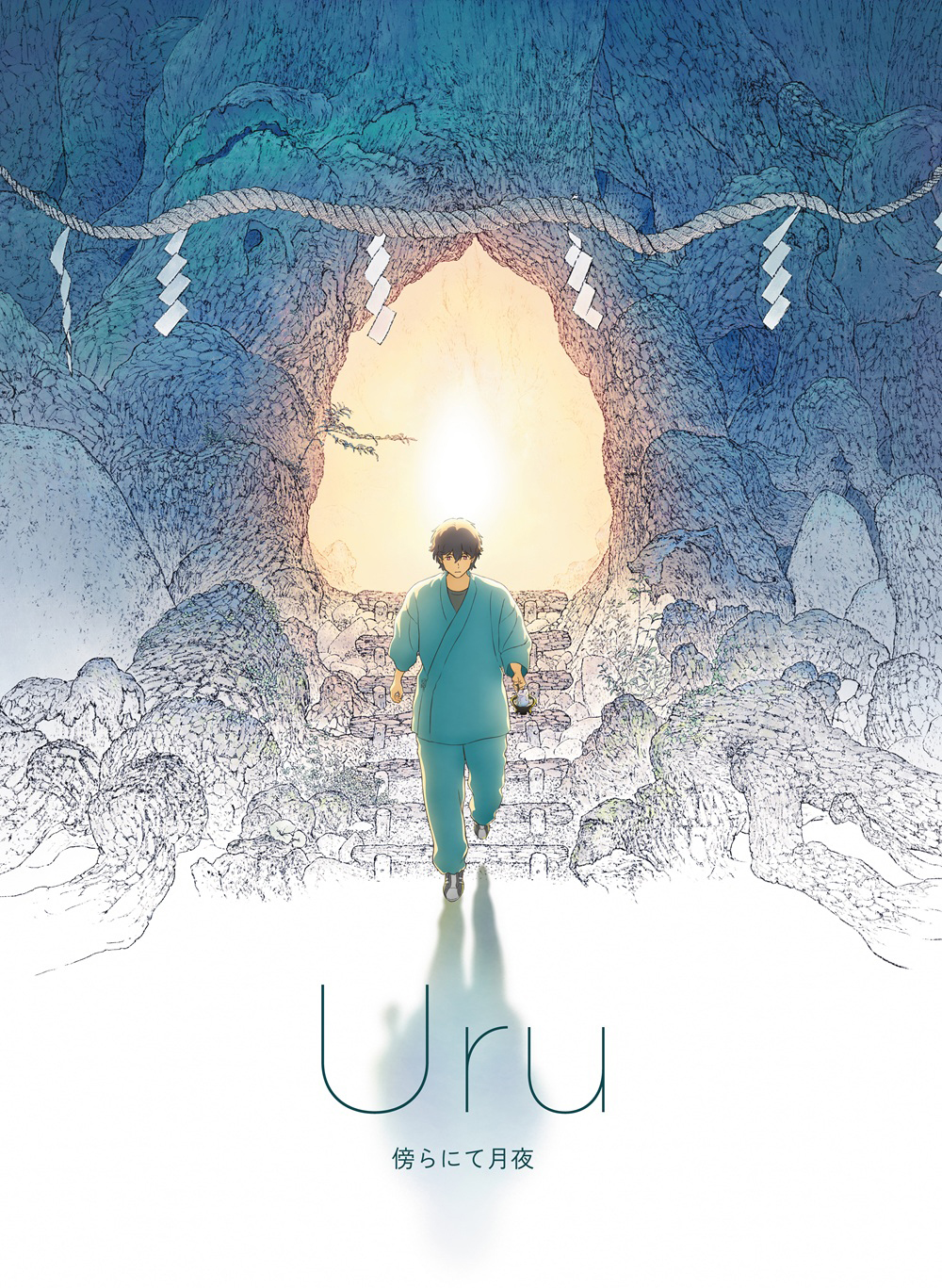 Uru ニューシングル『傍らにて月夜』2026年1月28日発売|ジャパニーズ