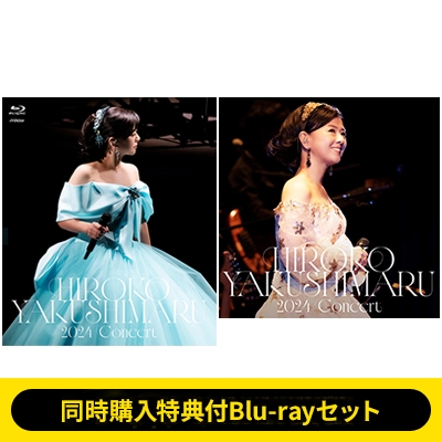 薬師丸ひろ子 ホールツアー映像＆ライブCD『薬師丸ひろ子 2024