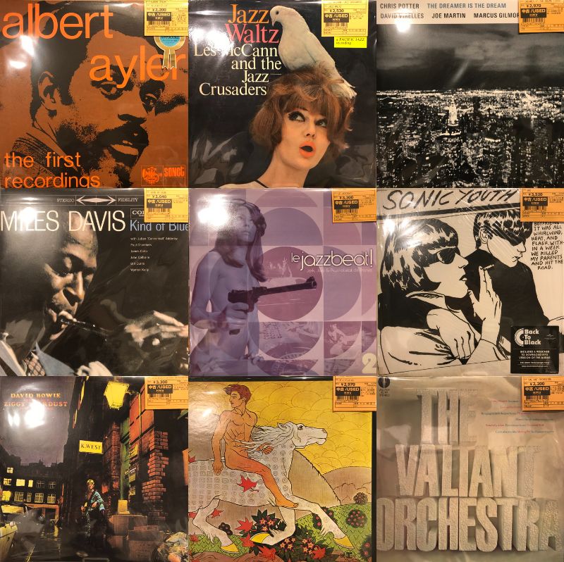 新宿】12/22(月)本日の中古新入荷|中古