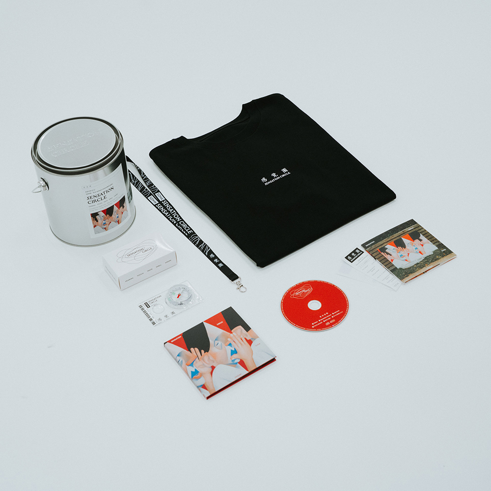 SENSATION CIRCLE【完全生産限定盤】(CD+オリジナルTシャツ［ワン