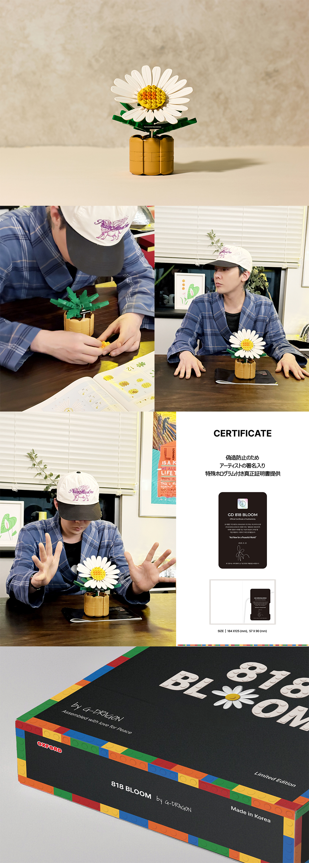 BIGBANG G-DRAGON新品21点まとめ売り☆おまけ付き☆ BIGBANG まとめ売り !! G-DRAGON - メルカリ