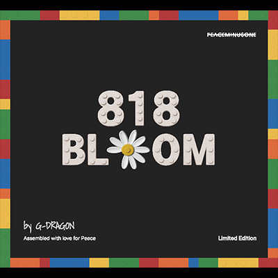 198201111959_19880818 G-DRAGON アートブックセット Amazon.co.jp: 198201111959_19880818 GR8 G-DRAGON アートブック
