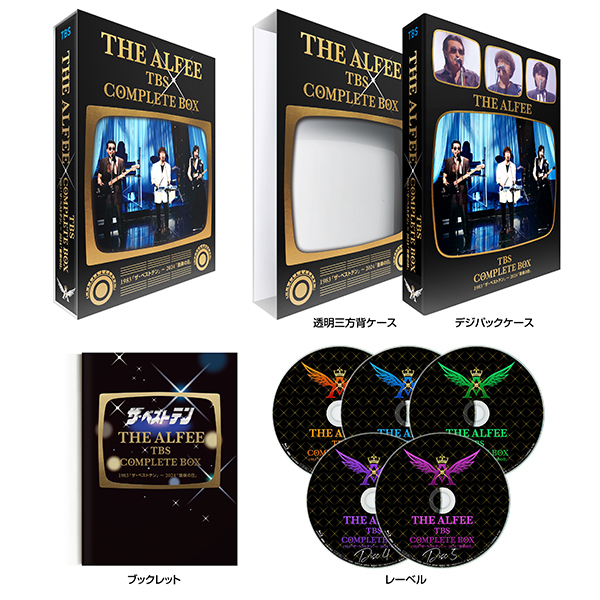 THE ALFEE Blu-ray『THE ALFEE TBS COMPLETE BOX - 1983「ザ・ベスト