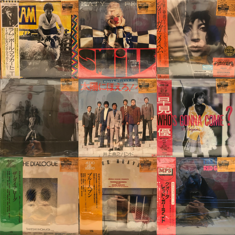 新宿】12/24(水)本日の中古新入荷|中古