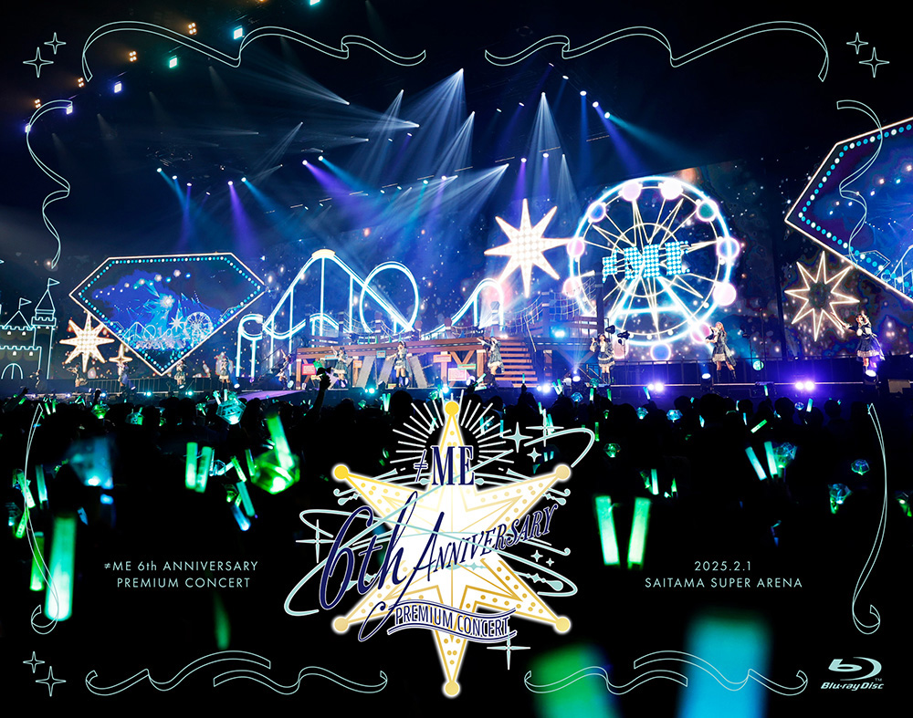 ≠ME ライブBlu-ray『≠ME 6th ANNIVERSARY PREMIUM CONCERT』＆映画