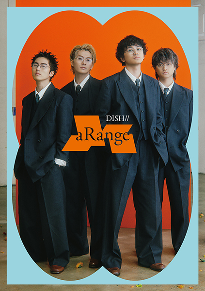 DISH// ニューアルバム『aRange』2026年4月1日(水)発売|ジャパニーズ
