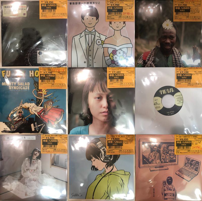 コピス吉祥寺】12/24(水) 本日の中古新入荷【J-POP】|中古