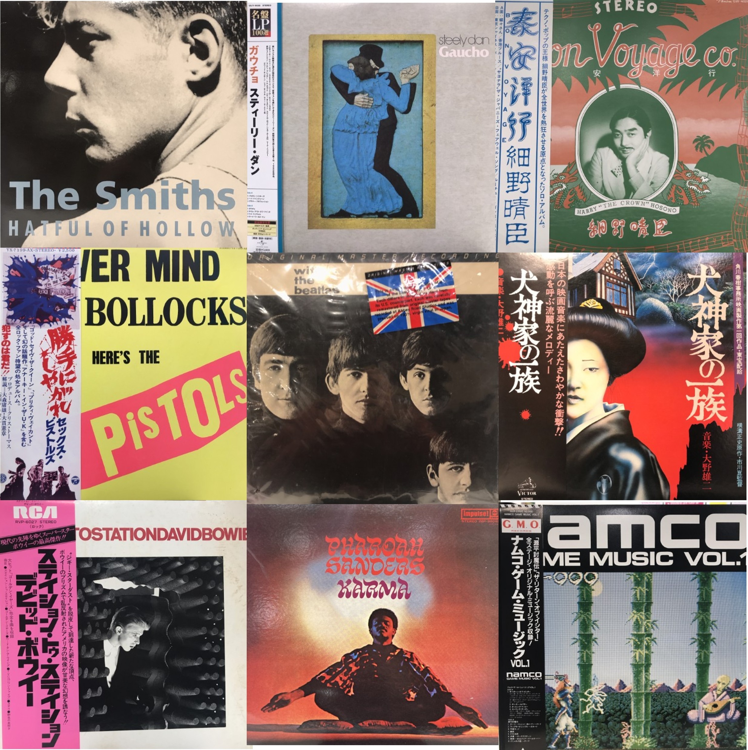 HMV record shop 心斎橋】3月13日(金)移転拡大・単独店舗として
