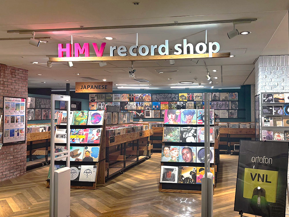 レコードの魅力再発見！ HMV record shop コピス吉祥寺店レポート|