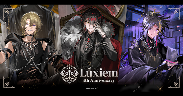 にじさんじ EN Luxiem ルカカネシロ まとめ売り にじさんじ ルカ・カネシロ まとめ売り - メルカリ