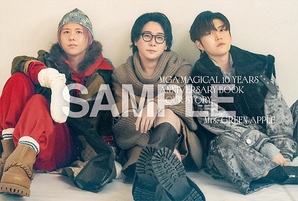Mrs. GREEN APPLE 初の単行本『MGA MAGICAL 10 YEARS ANNIVERSARY BOOK