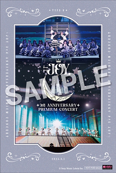 ≒JOY 3周年記念コンサート映像『≒JOY 3rd ANNIVERSARY PREMIUM