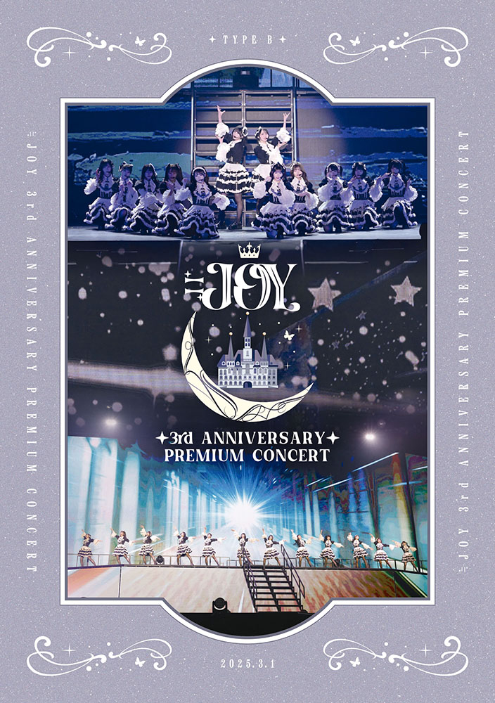 ≒JOY 3周年記念コンサート映像『≒JOY 3rd ANNIVERSARY PREMIUM