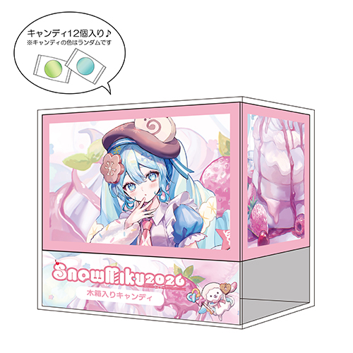 SNOW MIKU 2026』オフィシャルグッズ|グッズ