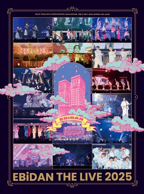 アイドル EBiDAN The LIVE BluRay Loppi・HMVだけの完全生産限定盤Blu-ray『EBiDAN THE LIVE 2025 HOTEL
