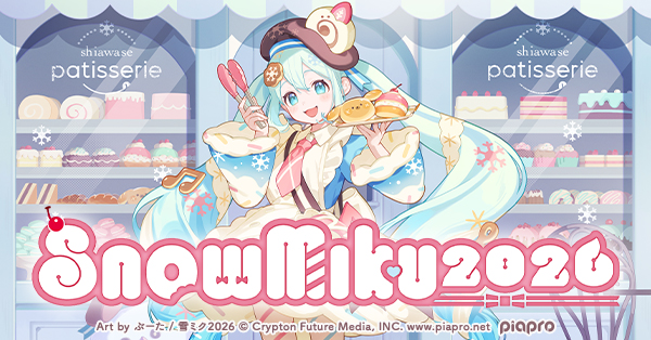 SNOW MIKU 2026』BIG缶バッジ モバガチャ販売決定！|グッズ