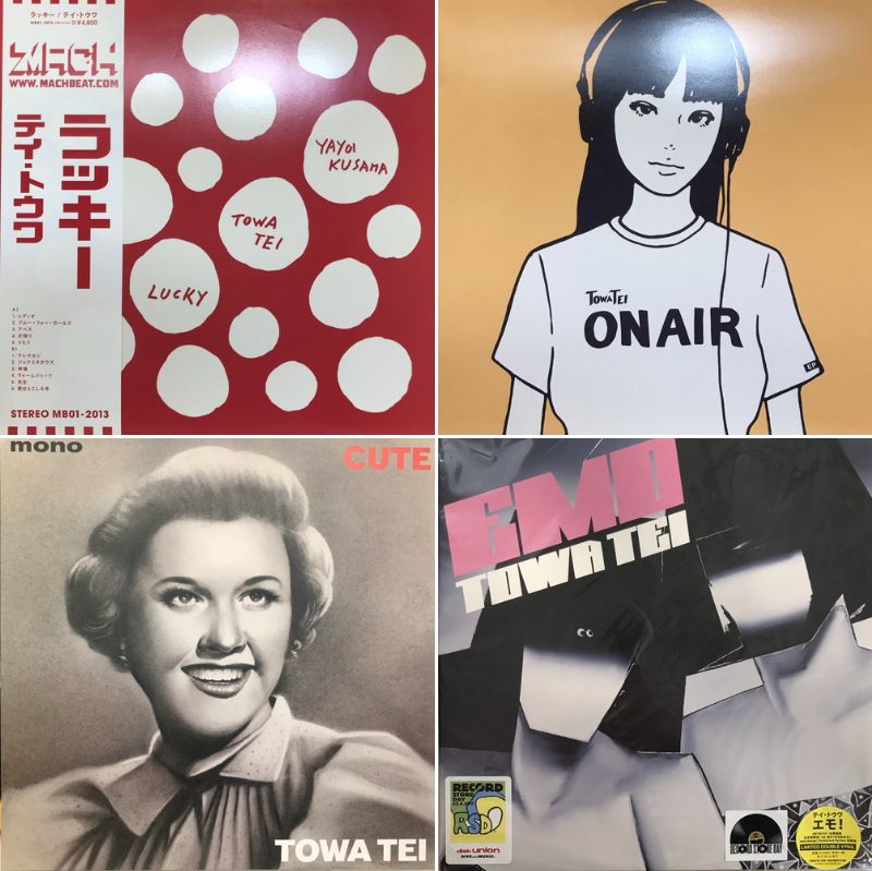 渋谷】1/10(土)MASTER OF THE ARTWORK WORLD IN CLUB MUSIC SALE|中古
