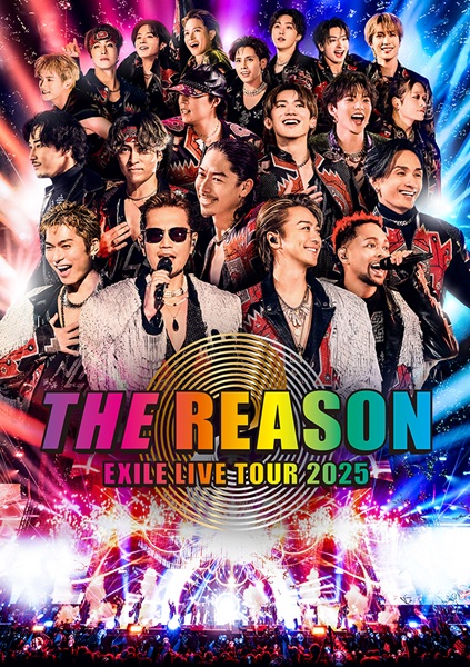 EXILE 最新ライブBlu-ray＆DVD『EXILE LIVE TOUR 2025 