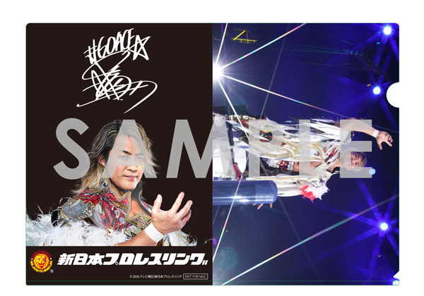ファイプロ Loppi・HMV限定特典　コレクション　棚橋 棚橋弘至 FINAL ROAD Blu-ray BOX : 棚橋弘至 | HMV&BOOKS online