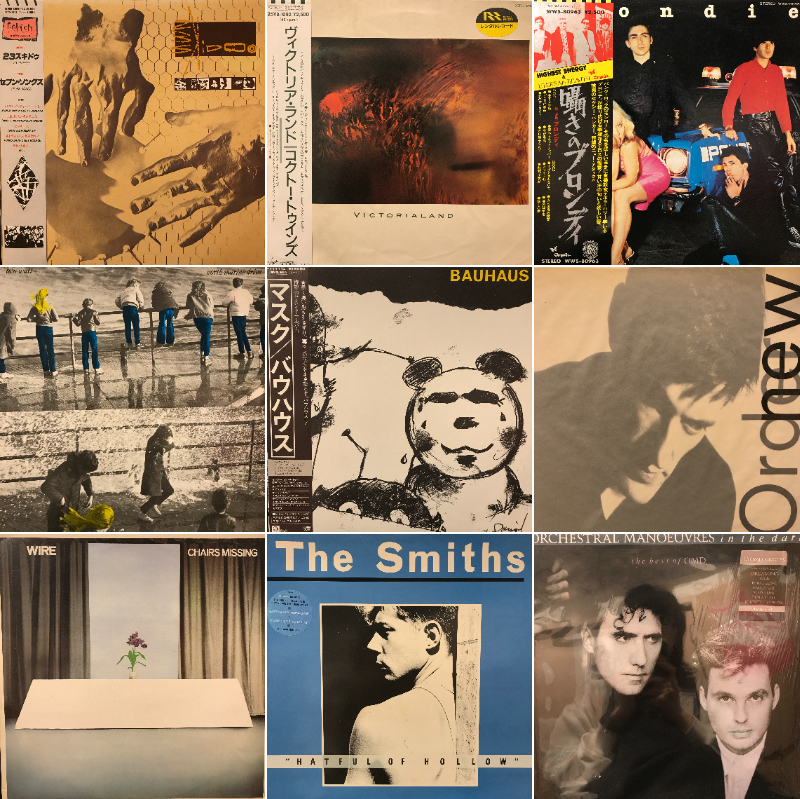 a o b ニューウェーブレコード 新宿】1/10 (土) 80'S/NEW WAVE ROCK SALE|中古