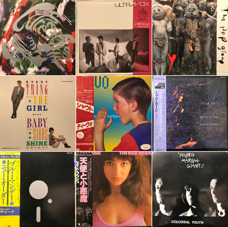 a o b ニューウェーブレコード 新宿】1/10 (土) 80'S/NEW WAVE ROCK SALE|中古