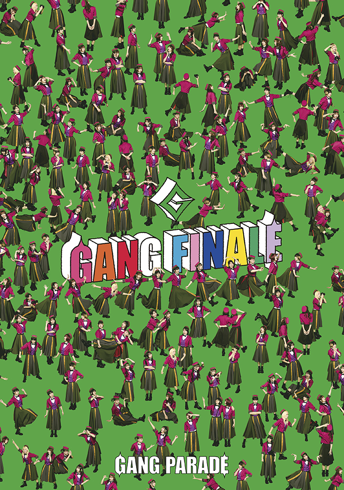 GANG PARADE ラストアルバムにしてベストアルバム『GANG FINALE』2026