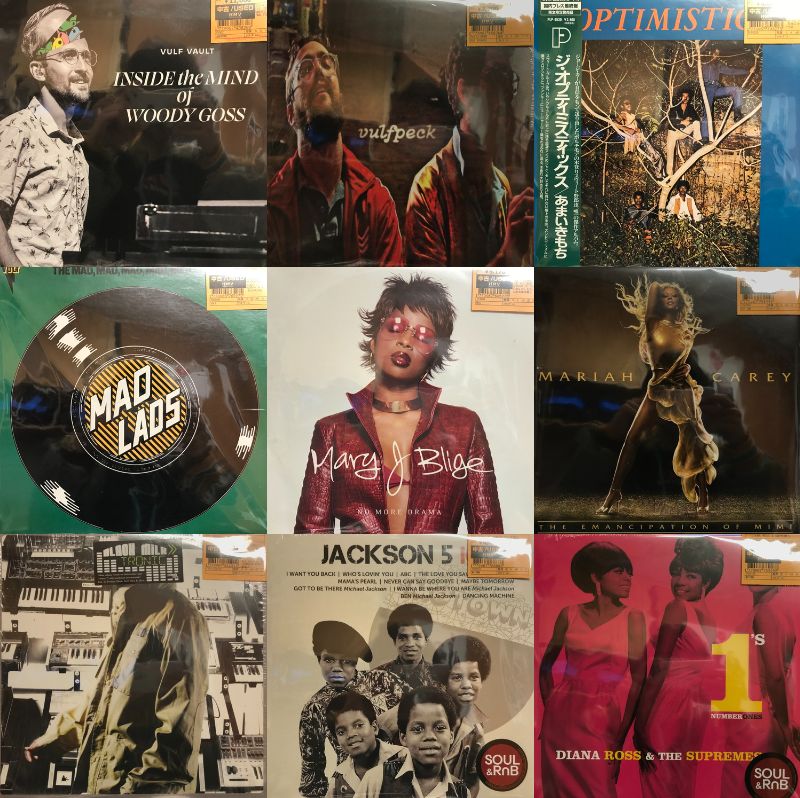 コピス吉祥寺】12/31(水) 本日の中古新入荷【SOUL/HIP-HOP/R&B】|中古