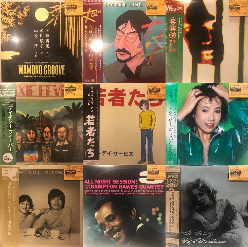 新宿】1/5(月)本日の中古新入荷|中古